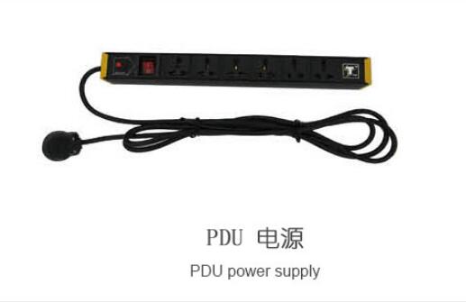 PDU電源